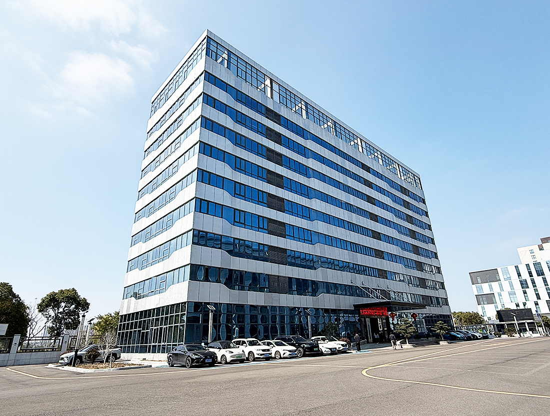 公司展示
