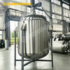 stainless steel heating mixing tank
