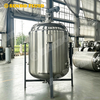 stainless steel heating mixing tank