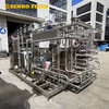 Tubular pasteurizer