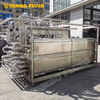 Tubular pasteurizer